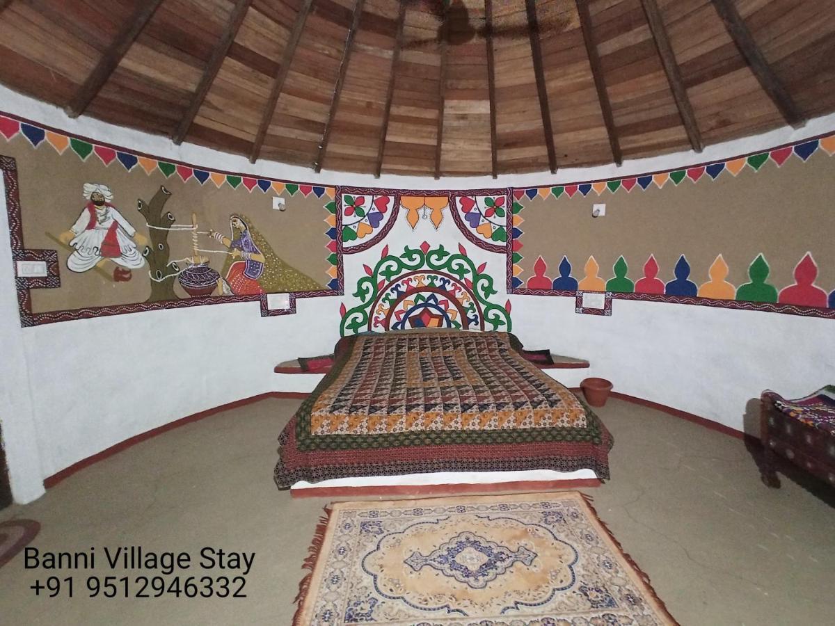 Banni Village Stay Bherandiala Exterior photo