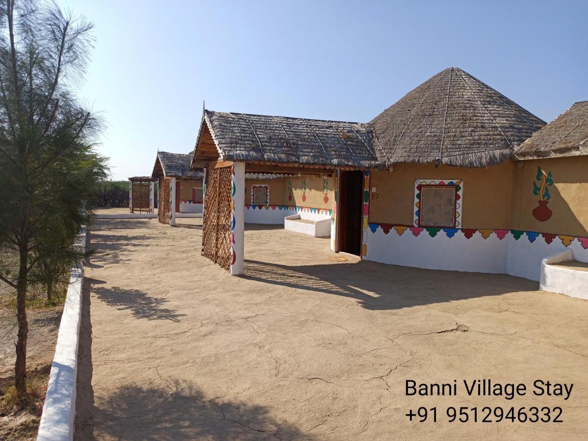 Banni Village Stay Bherandiala Exterior photo